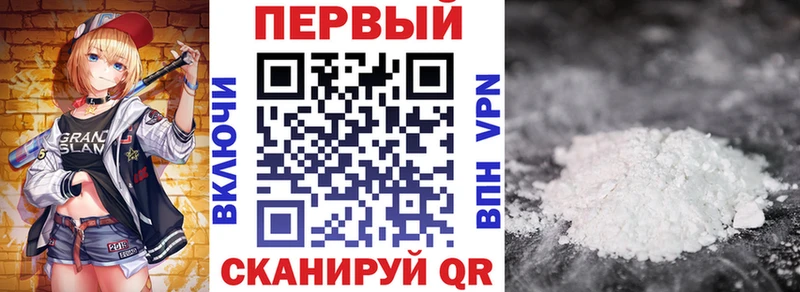 Купить закладки  Лангепас  Amphetamine Розовый 