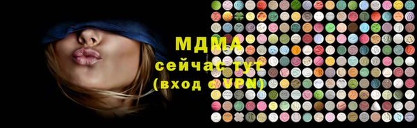 ешки Майский