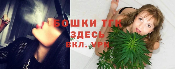 MDMA Premium VHQ Магадан