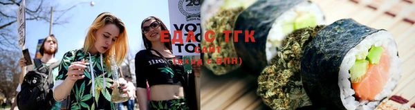 MDMA Premium VHQ Магадан