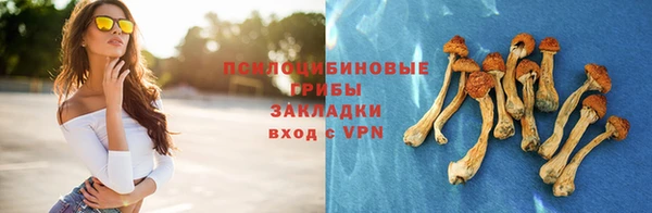 скорость mdpv Магас