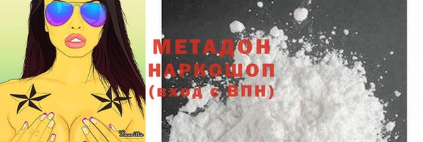 ешки Майский
