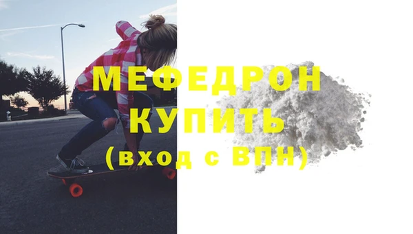 ешки Майский