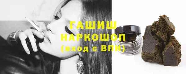 MDMA Premium VHQ Магадан