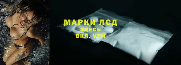 скорость mdpv Магас