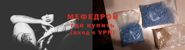MDMA Premium VHQ Магадан