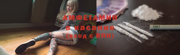 ешки Майский