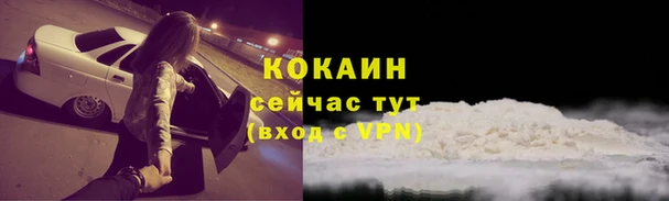MDMA Premium VHQ Магадан