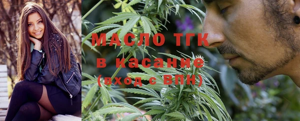 ешки Майский