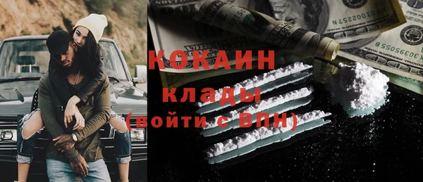 ешки Майский