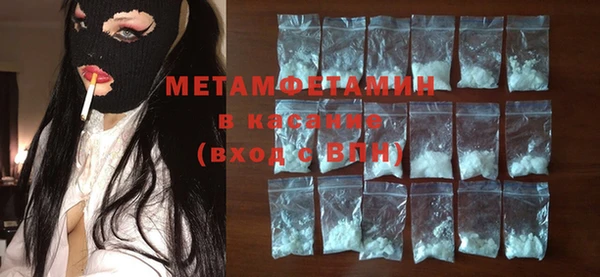 ешки Майский