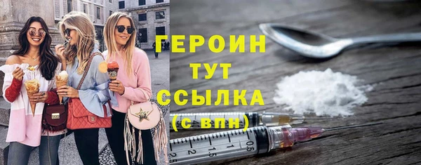ешки Майский