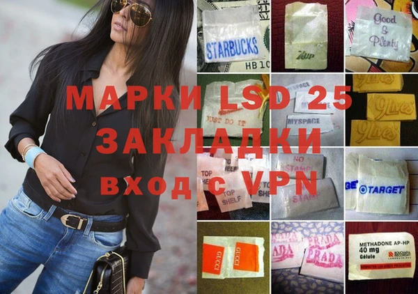 ешки Майский