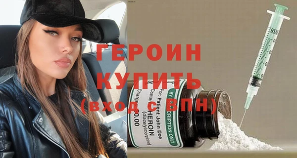 MDMA Premium VHQ Магадан