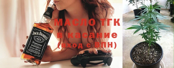 ешки Майский