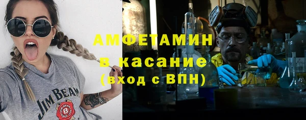 ешки Майский