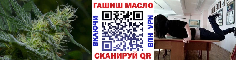 Купить где  Лангепас  ТГК вейп 